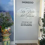 ラ ペルラ デル ティレーノ トロペーア