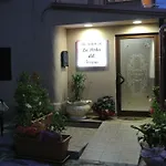 La Perla Del Tirreno B&B 트로페아